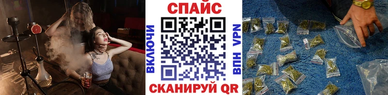 МЕГА tor  Беломорск  БУТИРАТ оксибутират  продажа наркотиков 