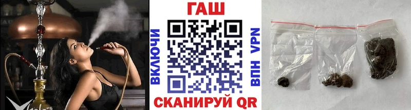 ГАШ 40% ТГК  Беломорск 