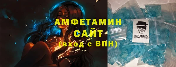 кокс Арсеньев