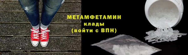 кокс Арсеньев