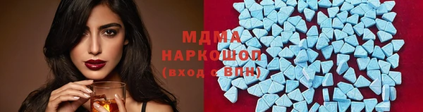 каннабис Аркадак