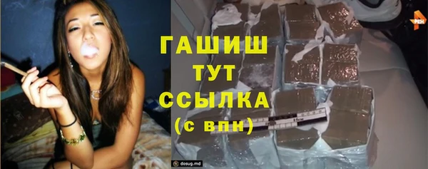 кокс Арсеньев