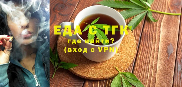 каннабис Аркадак