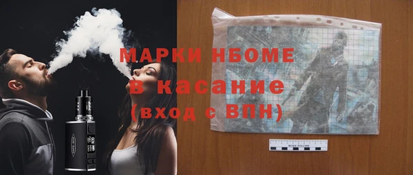 каннабис Аркадак