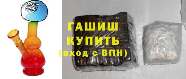 каннабис Аркадак