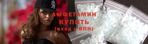 кокс Арсеньев