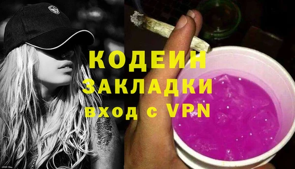 кокс Арсеньев