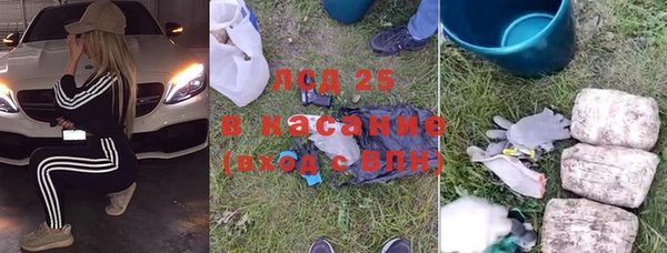 каннабис Аркадак