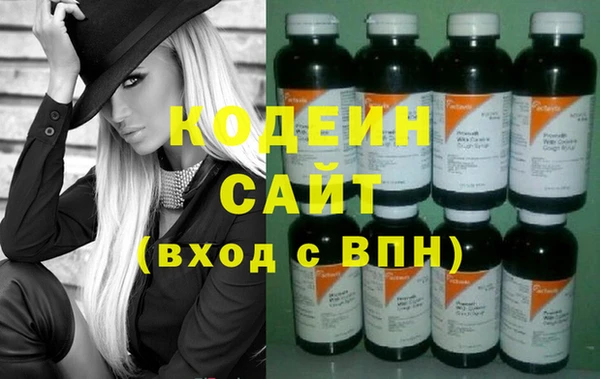 кокс Арсеньев