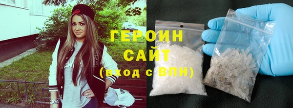 кокс Арсеньев