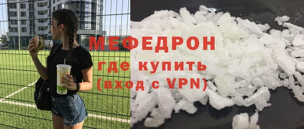 кокс Арсеньев