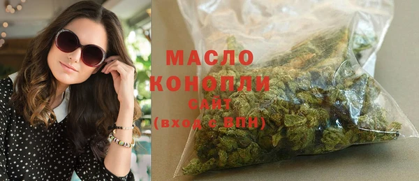 кокс Арсеньев