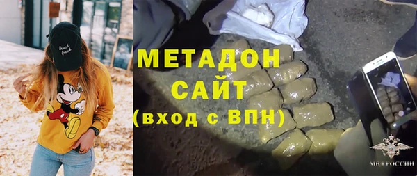 кокс Арсеньев
