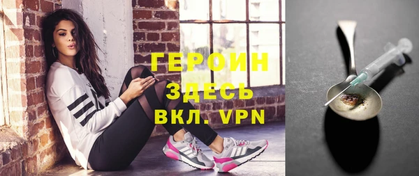 Альфа ПВП Сосновка