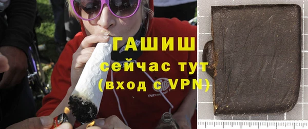 кокс Арсеньев