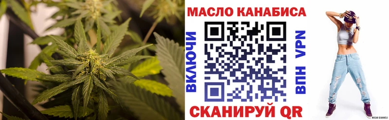 Дистиллят ТГК концентрат  Беломорск 