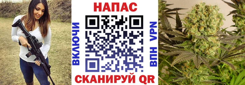 МАРИХУАНА VHQ  mega ТОР  Беломорск 